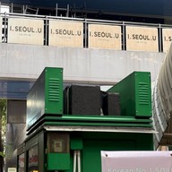 บรรยากาศ Korea Town