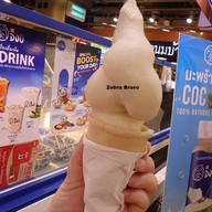 เมนูของร้าน DOU' 荳- โต้วน้ำเต้าหู้ เซ็นทรัลพระราม3