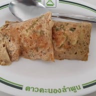 เมนูของร้าน ดาวคะนองลำพูน ดอยติ