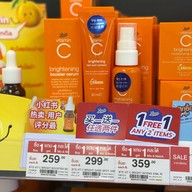 บรรยากาศ Boots สาขา Time Square