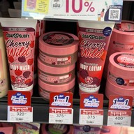 บรรยากาศ Boots สาขา Time Square