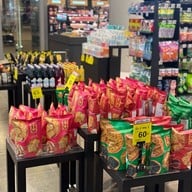 บรรยากาศ Big C Bangkok Marche’