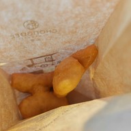 เมนูของร้าน ชงดี เซ็นทรัลเวสต์เกต