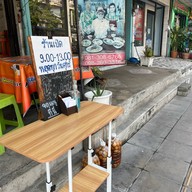 เลิศสุดาข้าวมันเป็ด