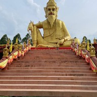 อาศรมฤาษีเณร