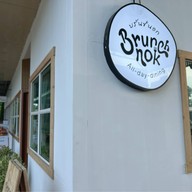 Brunchnok บรันช์นอก