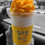 เมนูของร้าน ส้มม่วง
