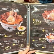 Tokachi Butadon Ippin (十勝豚丼いっぴん ステラプレイス) Stellar Place Sapporo Station