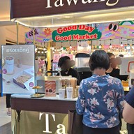 Tawang ตำนานแห่งเมืองลิกอร์ เซ็นทรัลปิ่นเกล้า