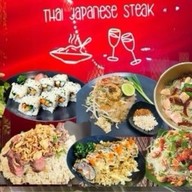 Kafəˈ Tirēə (คาเฟธีเรีย) Kafe Tiree