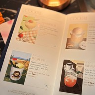 1914 Josun Palace Lounge & Bar