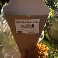 เครปแสงรุ้งศิลป์ สวรรคโลก