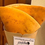 เครปแสงรุ้งศิลป์ สวรรคโลก