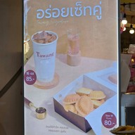 Tawang ตำนานแห่งเมืองลิกอร์ เซ็นทรัลปิ่นเกล้า