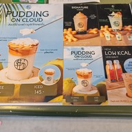 เมนู ชงดี เซ็นทรัลเวสต์เกต