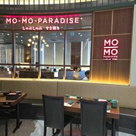 Mo-Mo-Paradise เดอะมาร์เก็ต แบงค็อก