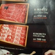 Nabezo สยามพารากอน