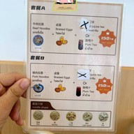 LanzhouRamen สาขาเพชรเกษม56