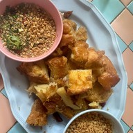 เจ๊นีย์ของทอดลับแล