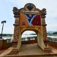 สามเหลี่ยมทองคำ