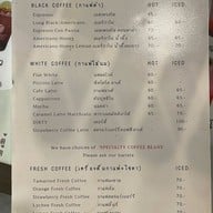 คัพ คราฟท์ สเปเชียลตี้ เพชรบูรณ์