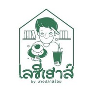 เลซี่เฮาส์ by บางปลาสร้อย