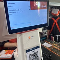 กะเพราขุนช้าง สาขา อ่อนนุช -