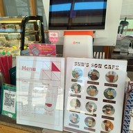 เมนู Sun's son cafe Makok-Pasang