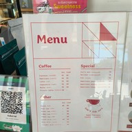 เมนู Sun's son cafe Makok-Pasang