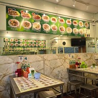 จังโก้บะหมี่เกี๊ยวคอนแวนต์