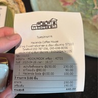 Hacienda Coffee House