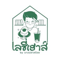 เลซี่เฮาส์ by บางปลาสร้อย