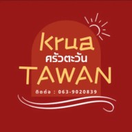 ครัวตะวัน -