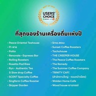 Singfarm Coffee Roaster