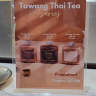 Tawang ตำนานแห่งเมืองลิกอร์ เซ็นทรัลปิ่นเกล้า