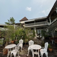 Hacienda Coffee House