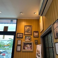 ครัวปลาสี่แคว