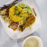 โรงอาหารรามาธิบดี ตึกสมเด็จพระเทพรัตน์