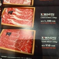 Nabezo สยามพารากอน