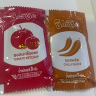 Chicky Chic พระราม 4