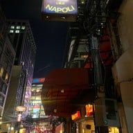 Bella Napoli Sukhumvit 31