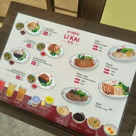 เมนู ลี่ไก่ ข้าวมันไก่ ลี่ไก่ ข้าวมันไก่ เชียงใหม่