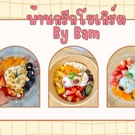 กรีกโยเกิร์ต โฮมเมด BY Bam