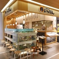 Tokachi Butadon Ippin (十勝豚丼いっぴん ステラプレイス) Stellar Place Sapporo Station