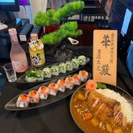 Ebisu Diningbar _1
