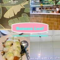 Banana Leaf เทอมินอลพระราม3
