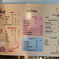 Hacienda Coffee House