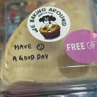 Webakingaround วีเบคกิ้งอะราว