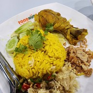 โรงอาหารรามาธิบดี ตึกสมเด็จพระเทพรัตน์