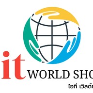 it WORLD SHOP แจ้งวัฒนะ - ปากเกร็ด